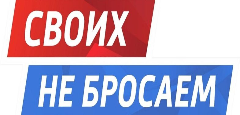 Превью новости