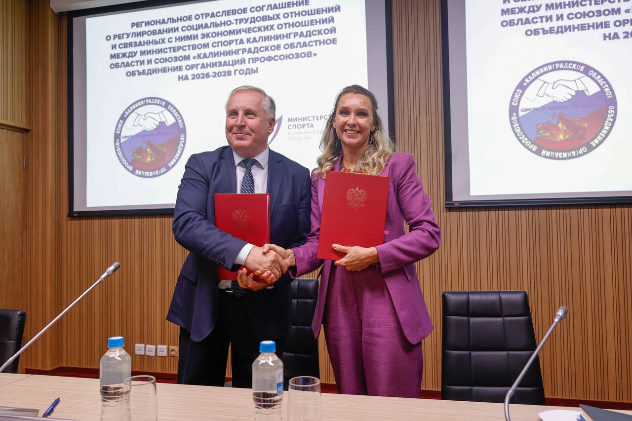 обложка новости