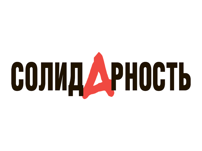 Голикова напомнил о двух индексациях пенсий в 2027 году