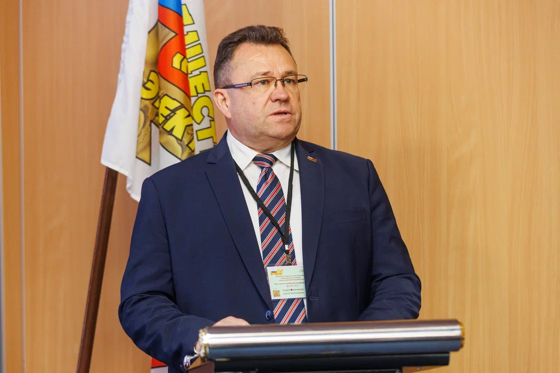 Подосинников Сергей Витальевич