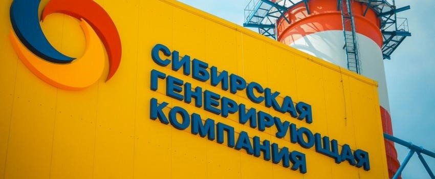   Профсоюзу на заметку!Открытое коллективное письмо работников ООО «СГК»