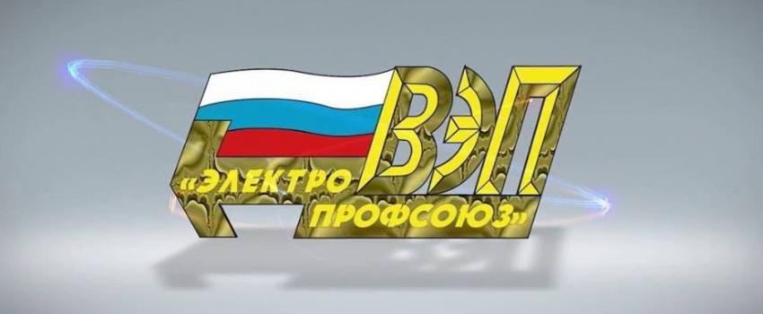 Чужой беды не бывает
