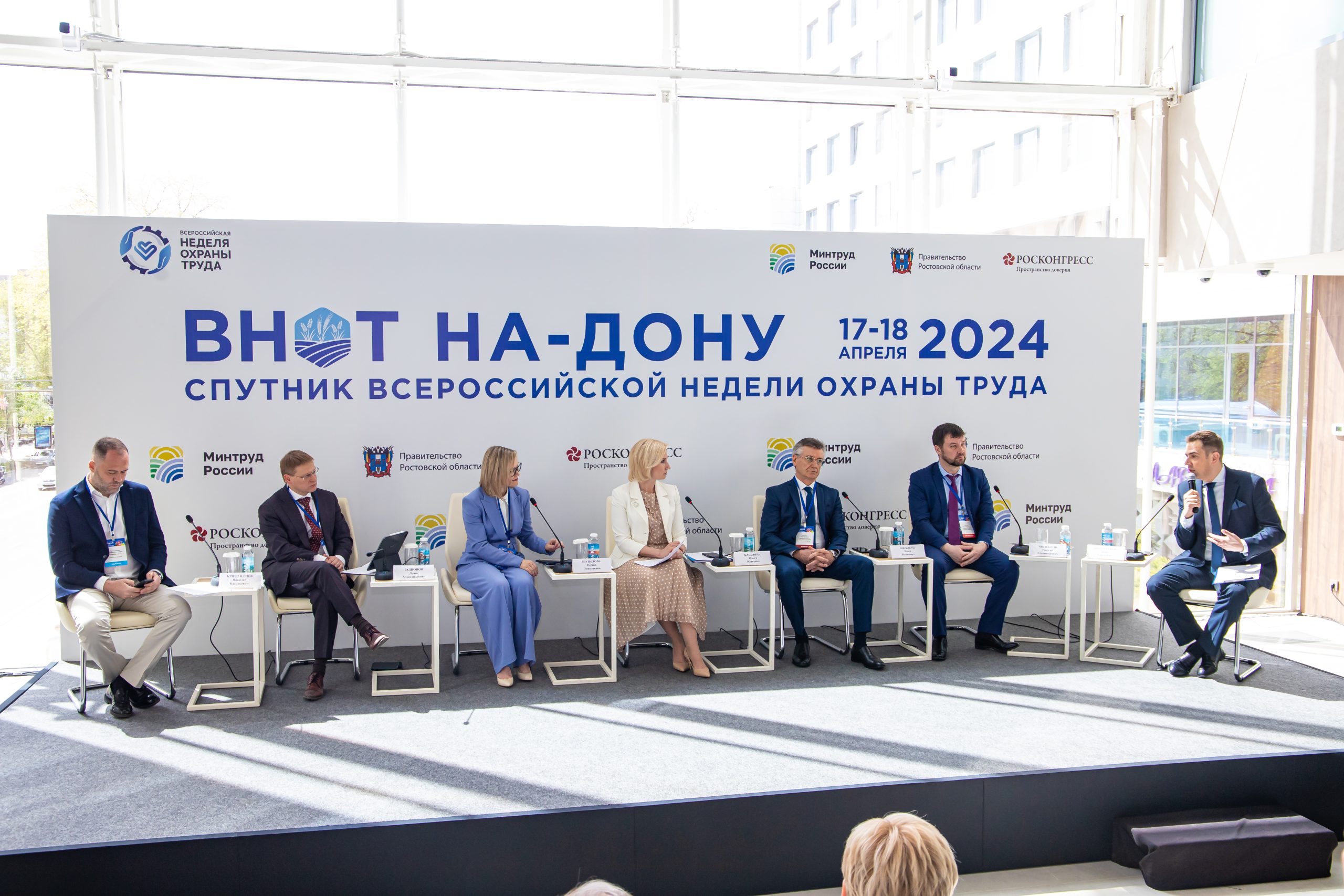 Профсоюзы предлагают совершенствовать методику СОУТ