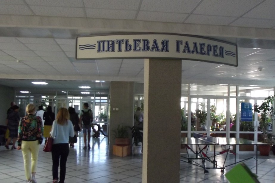 Профсоюзу на заметку! Работающим пенсионерам напомнили о праве на дополнительный отпуск