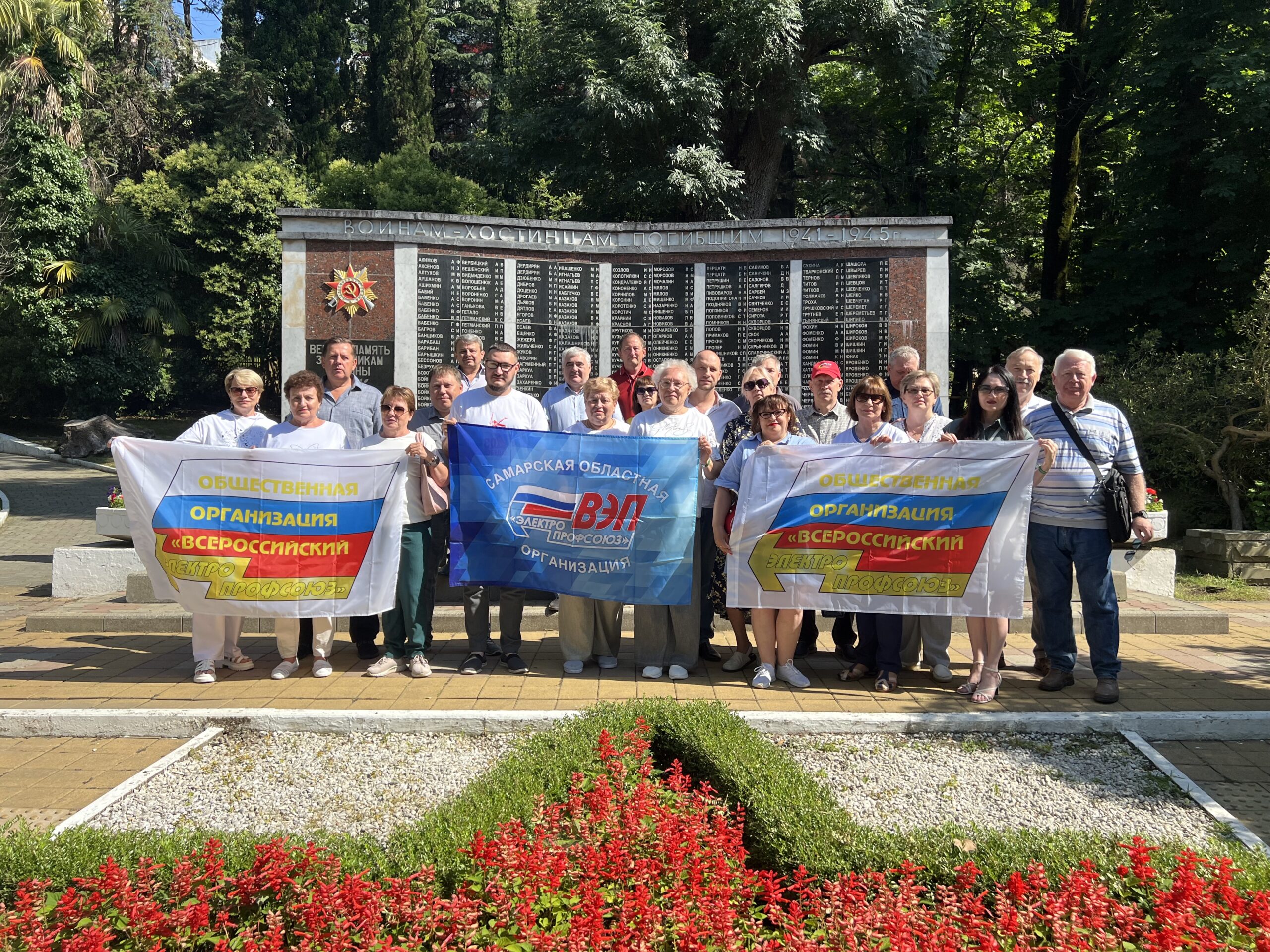  Технические инспекторы труда Профсоюза повысили свои компетенции