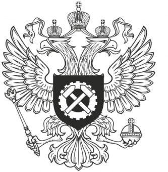 Профсоюзу на заметку! Время переодевание в спецодежду