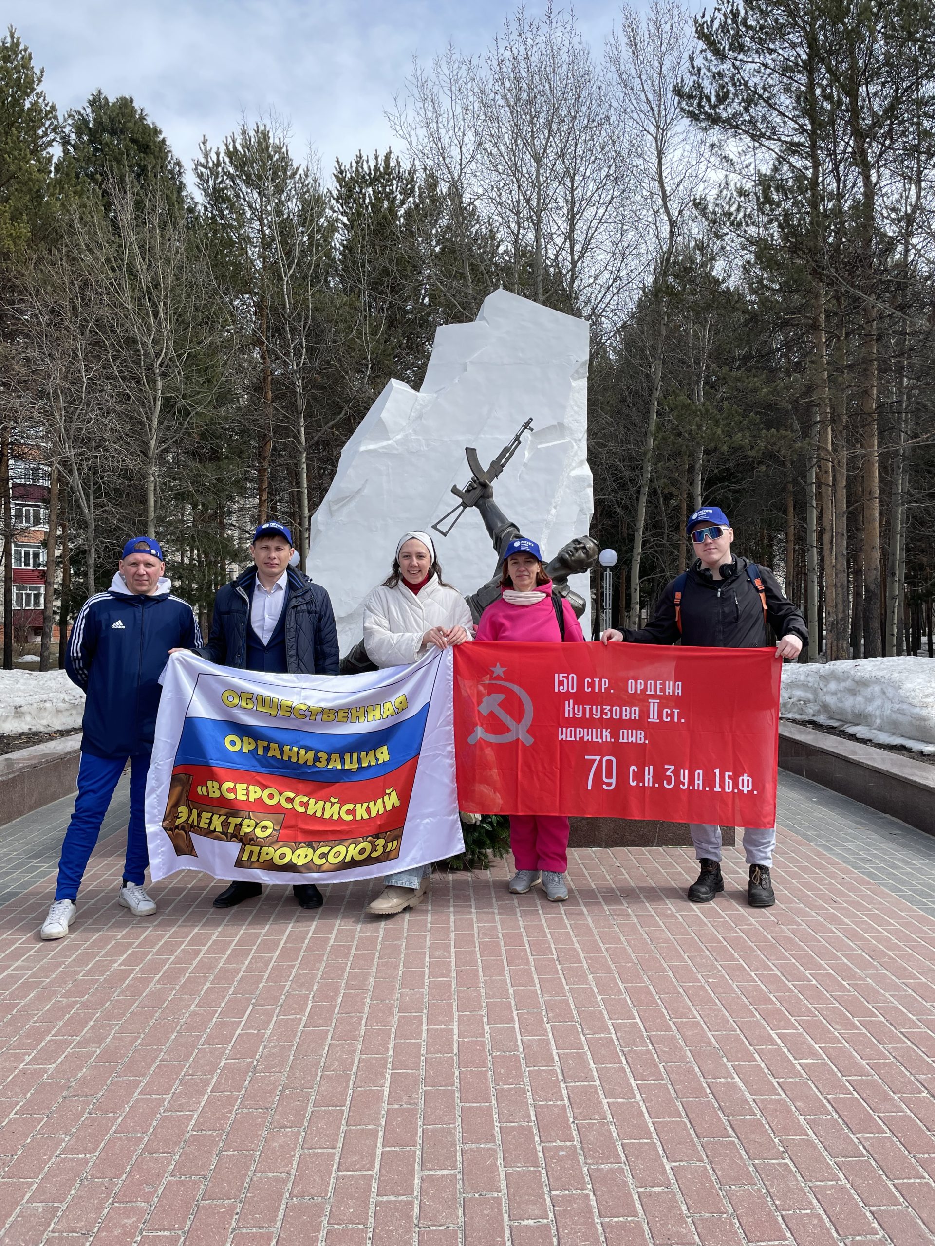 Алёна Бутынец, участник праздничного забега к 9 Мая: «Подойти к этому Дню с ощущением собственного преодоления»  