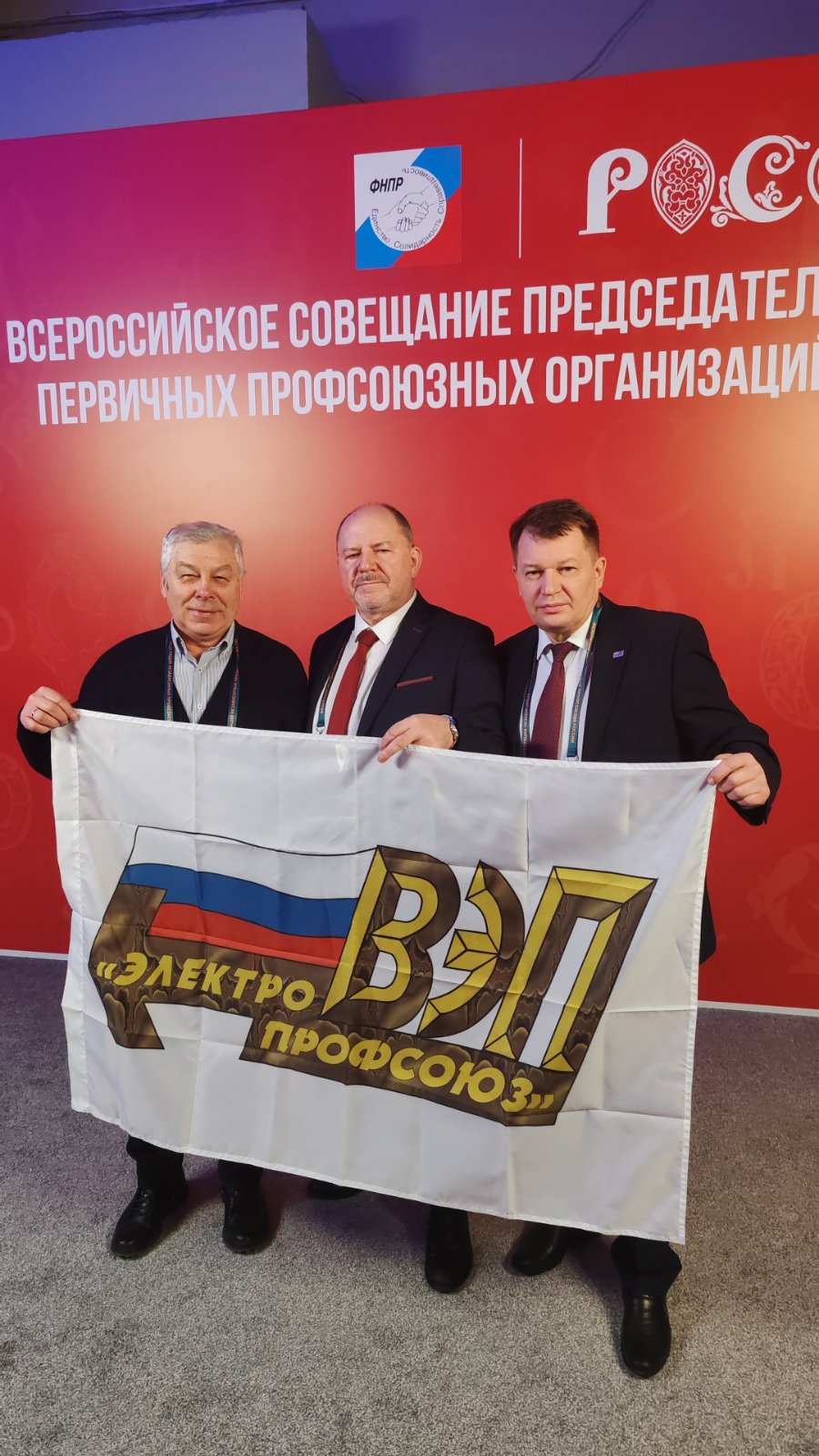  Держать руку на пульсе
