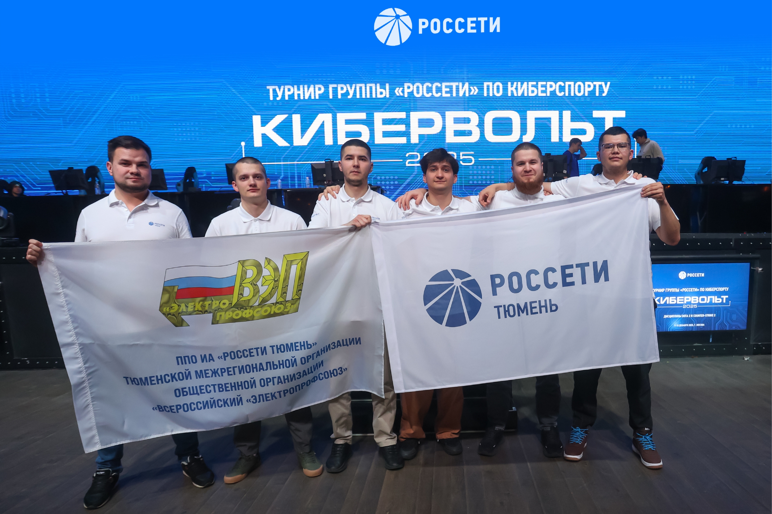 Триумфальный и деловой. Событийный декабрь 2025 ( из неопубликованного)
