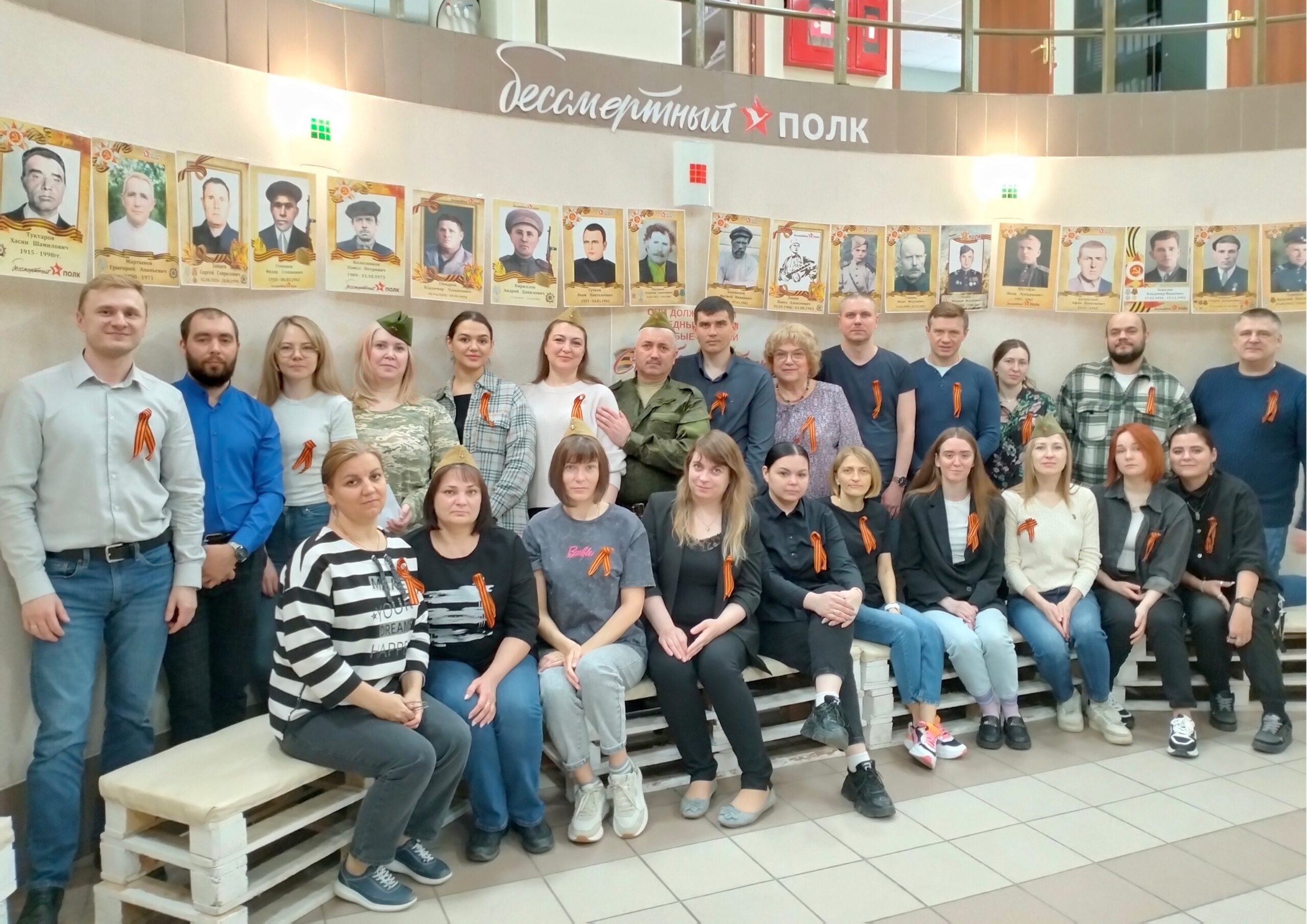 Патриотический проект ко Дню Победы от ППО Сургутских городских электрических сетей ТюмнМО ВЭП