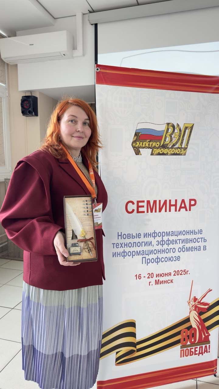 Искусственный интеллект и нейросети – это не про будущее. Это про сегодня!