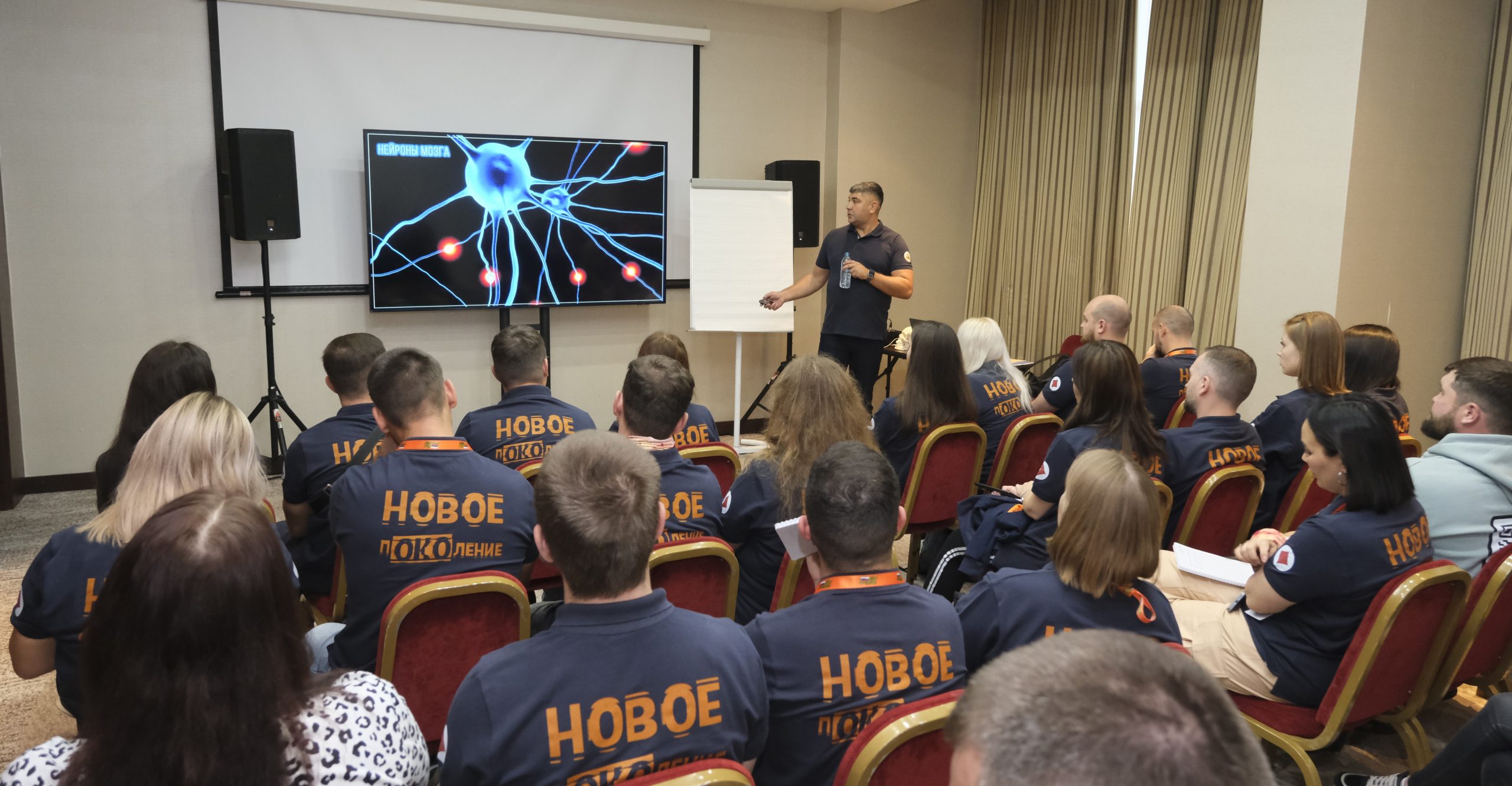     Сразу четыре образовательные площадки заработали на VIII Всероссийском слете молодежи Профсоюза