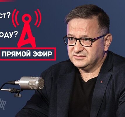   Профсоюзный подход с Александром Шершуковым