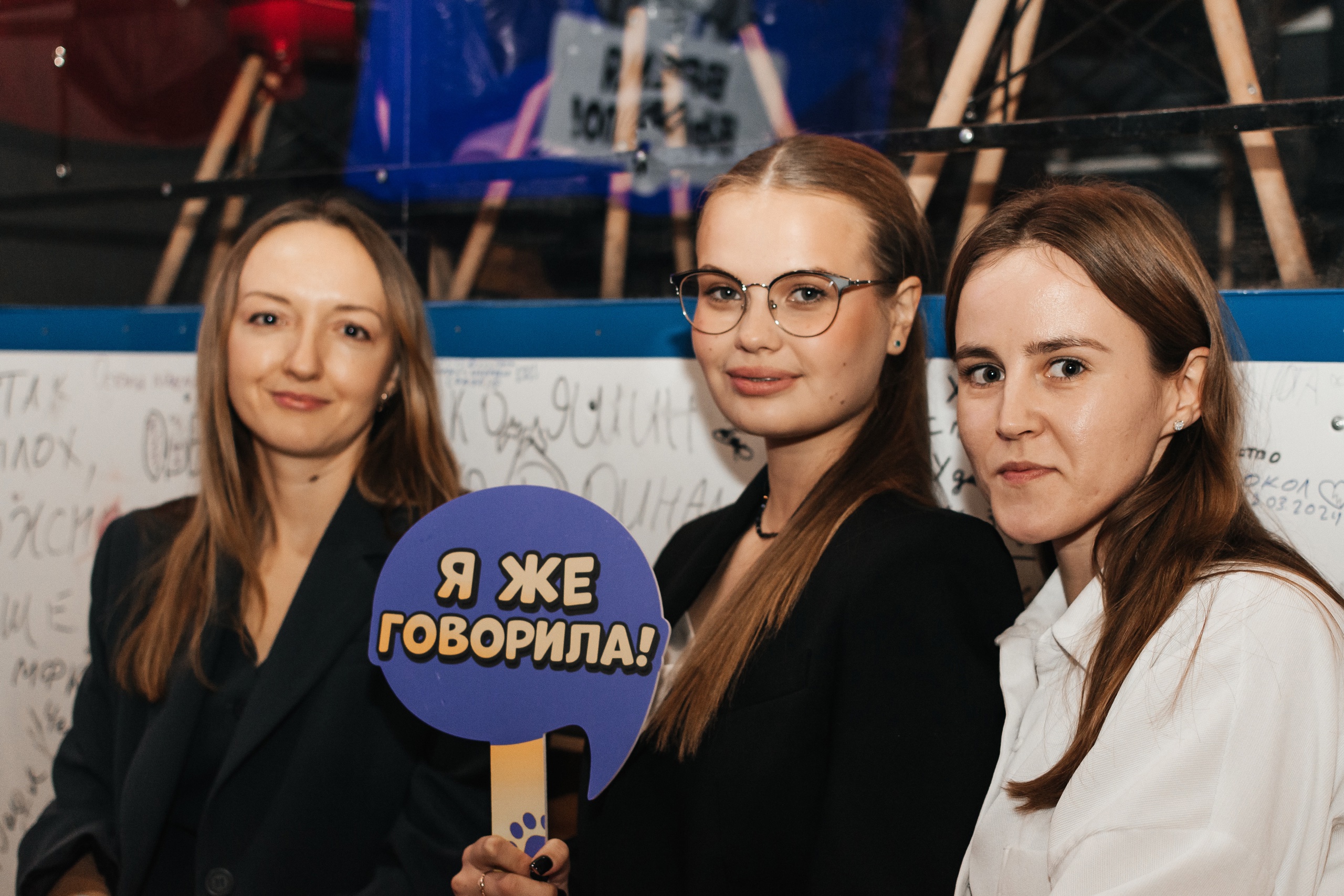 7 лет в ногу с Профсоюзом