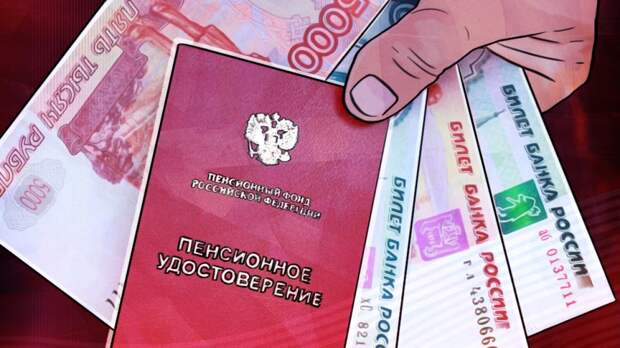  Профсоюзу на заметку! Профсоюзы Чувашии добились восстановления стажа и пересчета пенсии