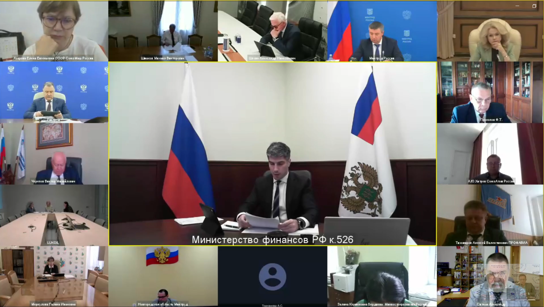 Профсоюзная сторона РТК поддержала законопроект, который вводит изменения о правовом положении и о миграционном учете иностранных граждан и внесла предложение о приоритетности. Насыщенная повестка дня Российской трёхсторонней комиссии   