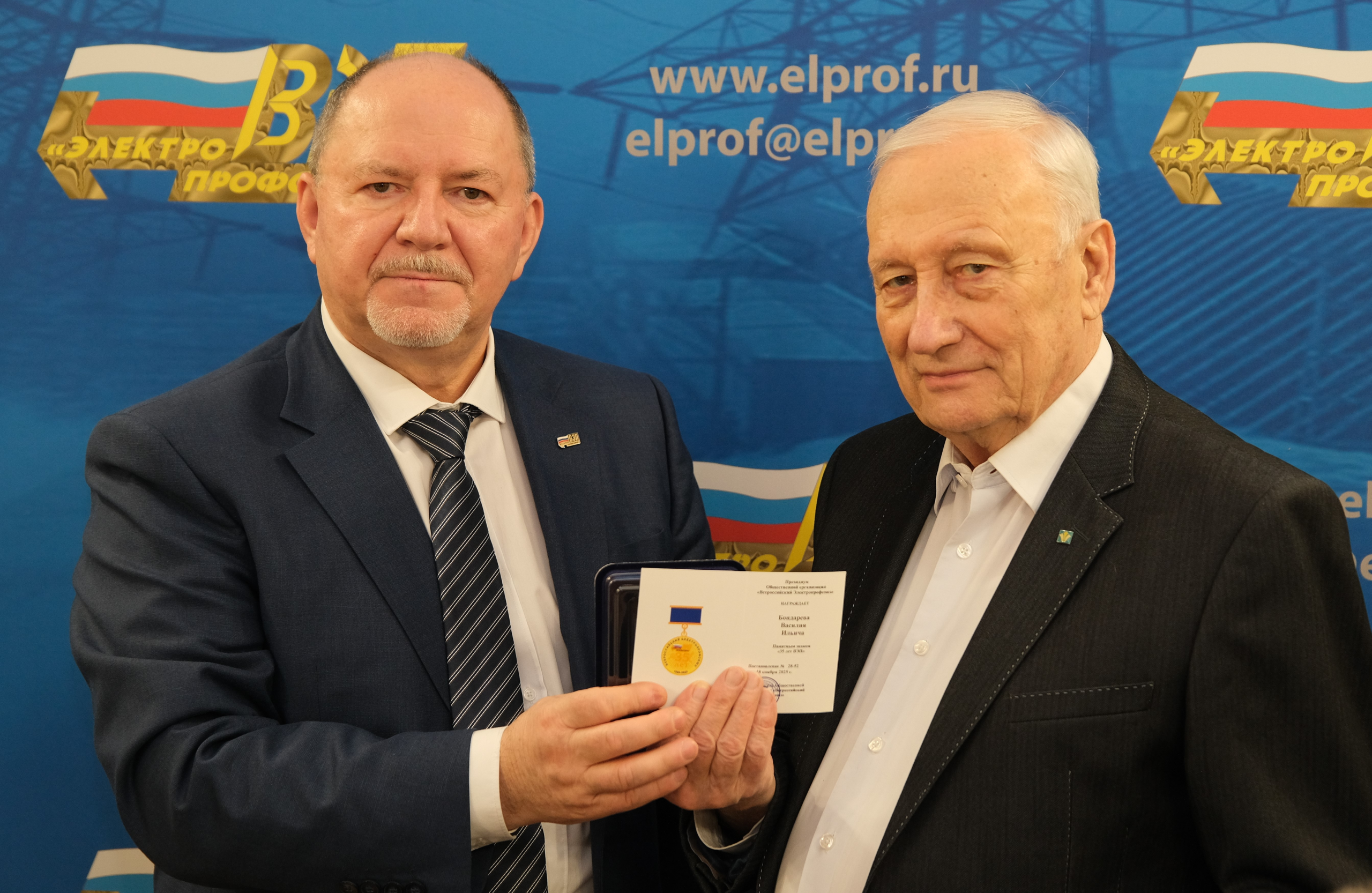 Юрий Офицеров: «Для наших ветеранов важно знать, что их помнят и ценят»