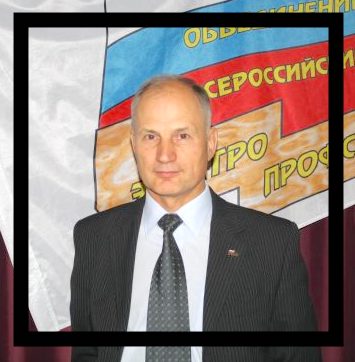 У нас общее горе и тяжелая потеря. «Финиш» Александра Геннадьевича Осинова 