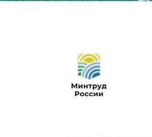 Профсоюзу на заметку! Оплата командировки в выходной или нерабочий праздничный день 