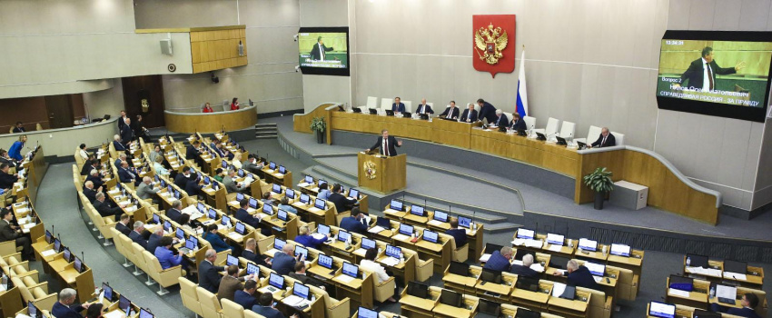 Профсоюзу на заметку!  Руководителей структурных подразделений защитят от увольнений