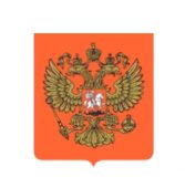 ПРОФСОЮЗУ НА ЗАМЕТКУ. С 1 января 2026 года начнут действовать новые Правила расследования причин аварий и инцидентов в электроэнергетике