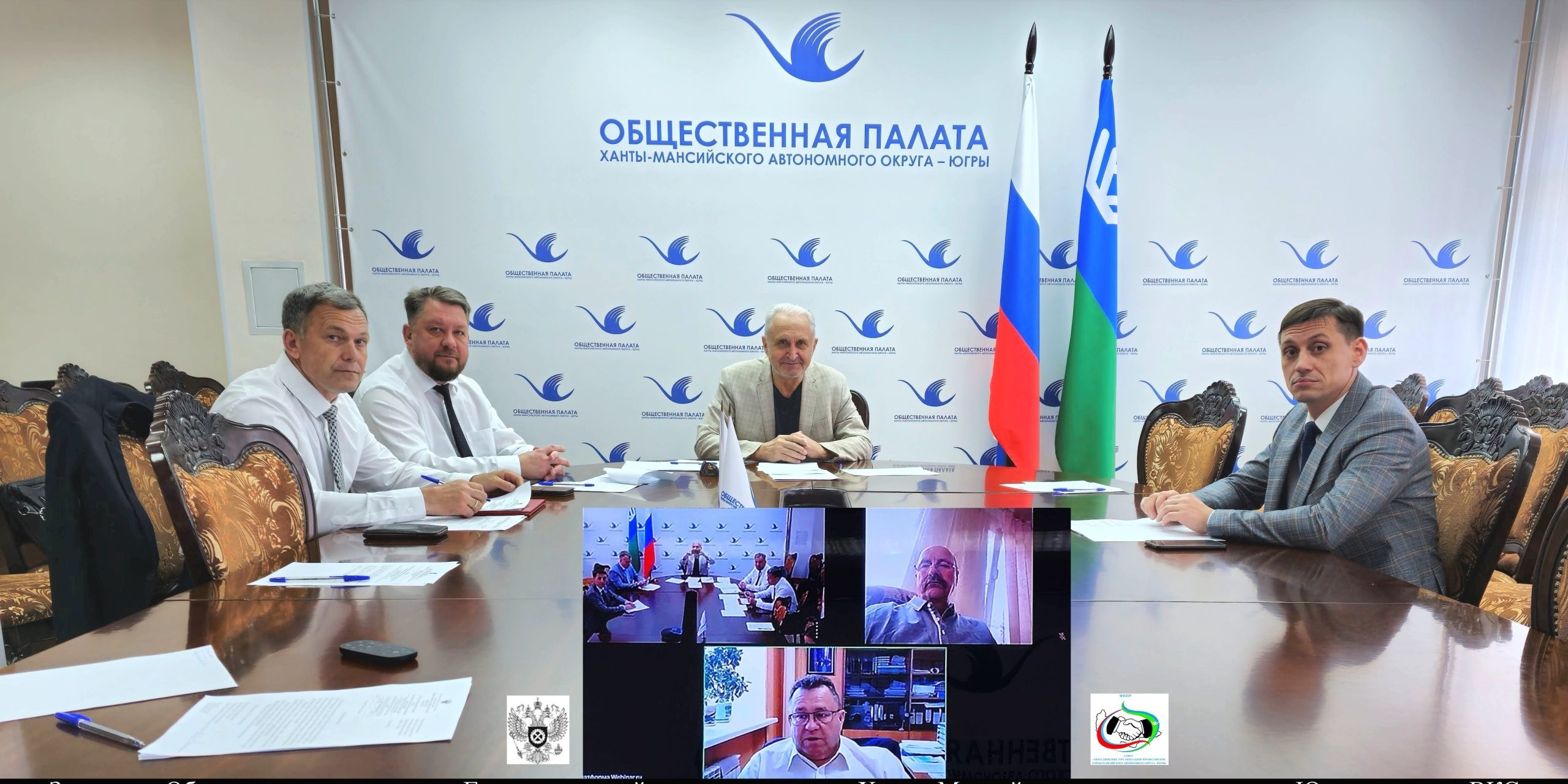 Профсоюзные лидеры защищают права трудящихся на законодательном уровне и в Общественных советах