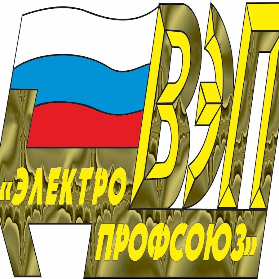 Открыт прием заявок для участия в творческих конкурсах