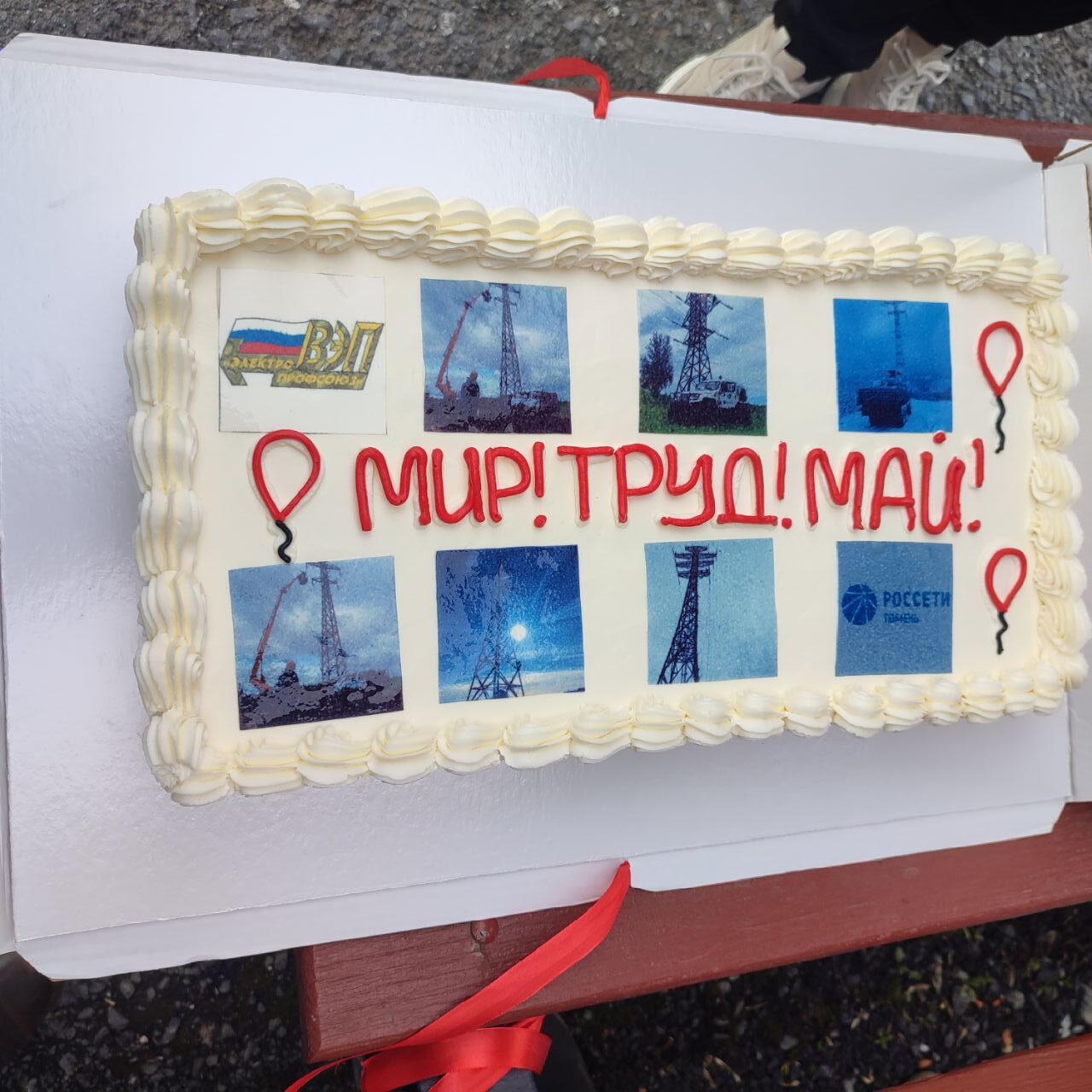В ТюмнМО ВЭП встретили Первомай!