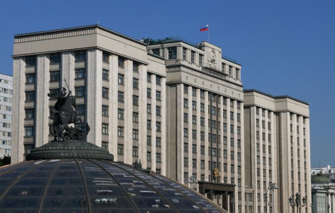  Комитет ГД одобрил штрафы работодателям за сокрытие сведений о несчастном случае. Максимальная сумма составит 150 тыс. рублей