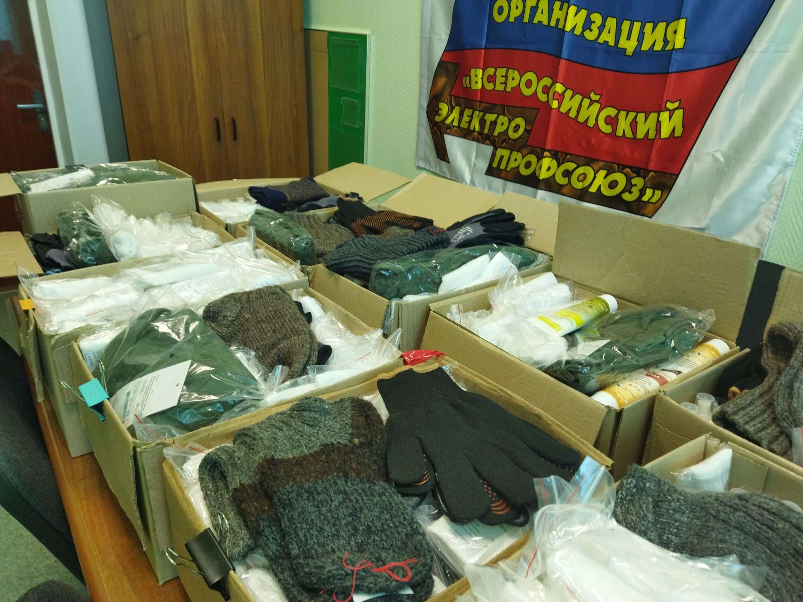  Поддержка наших – выполнимая миссия ППО УСТЭК