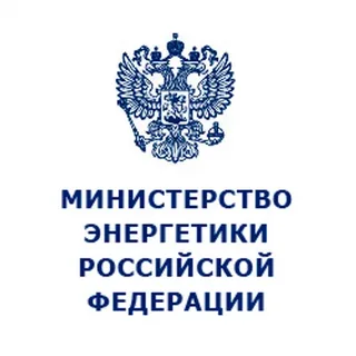  Глава Минэнерго заявил об исчерпании советских резервов энергетики