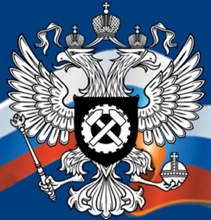 Профсоюзу на заметку! Дополнительная работа: разбираемся в нюансах совмещения, расширения зон обслуживания и замещения вместе с Рострудом