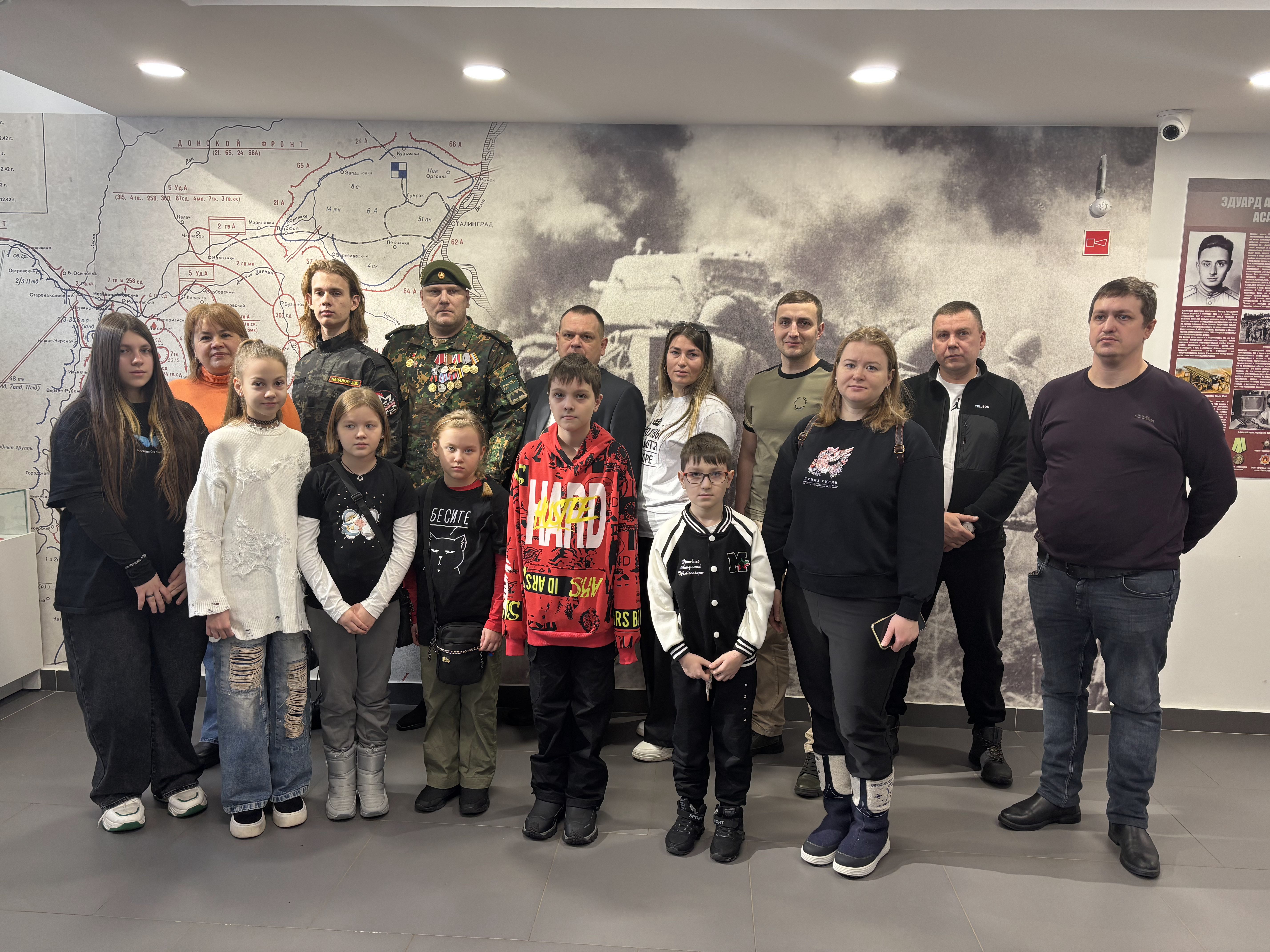 Ямал Патриот. Профсоюз за патриотизм детей энергетиков  