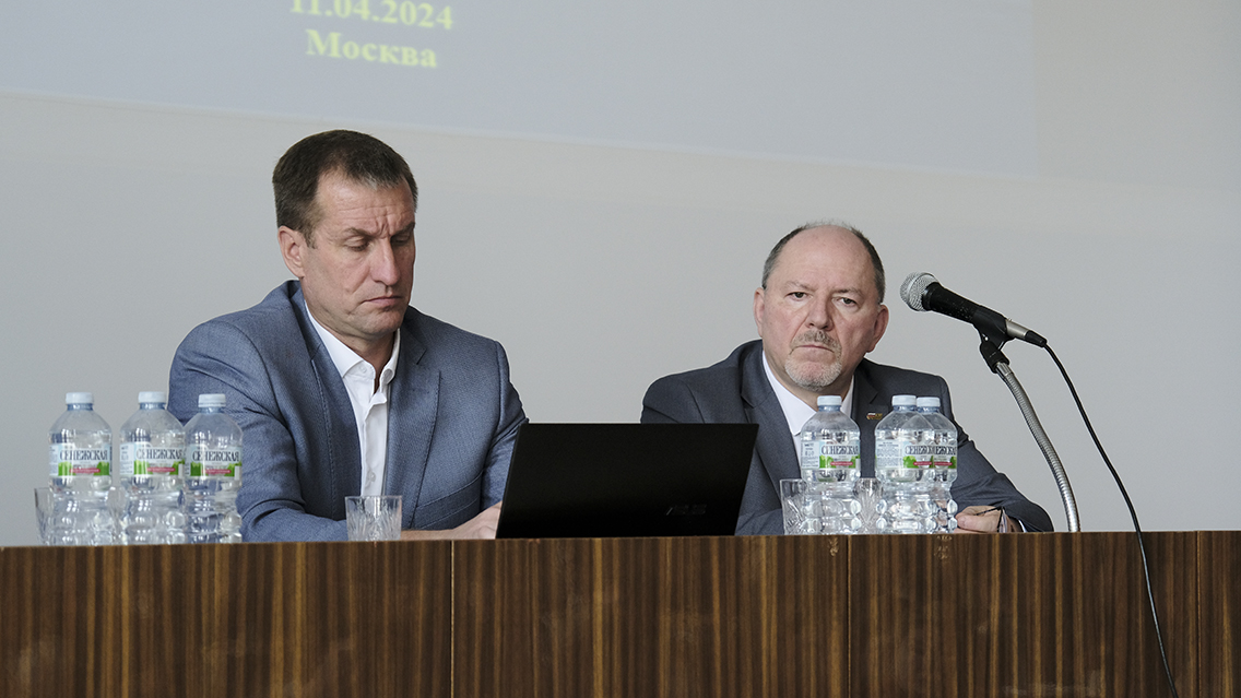 IX Пленум Центрального комитета Профсоюза принял ряд важных решений