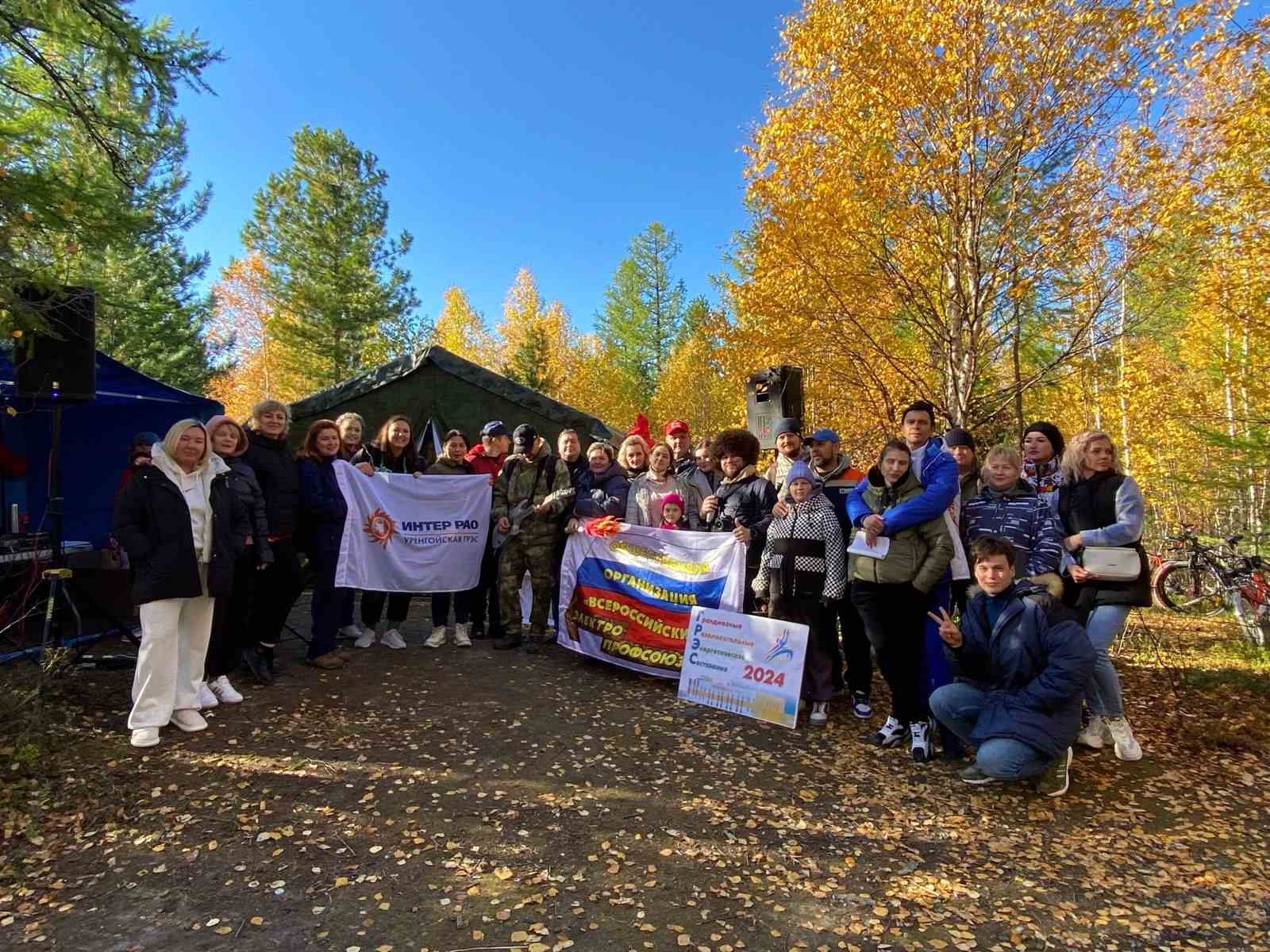Продолжая традиции! Семейный турслет на Уренгойской ГРЭС