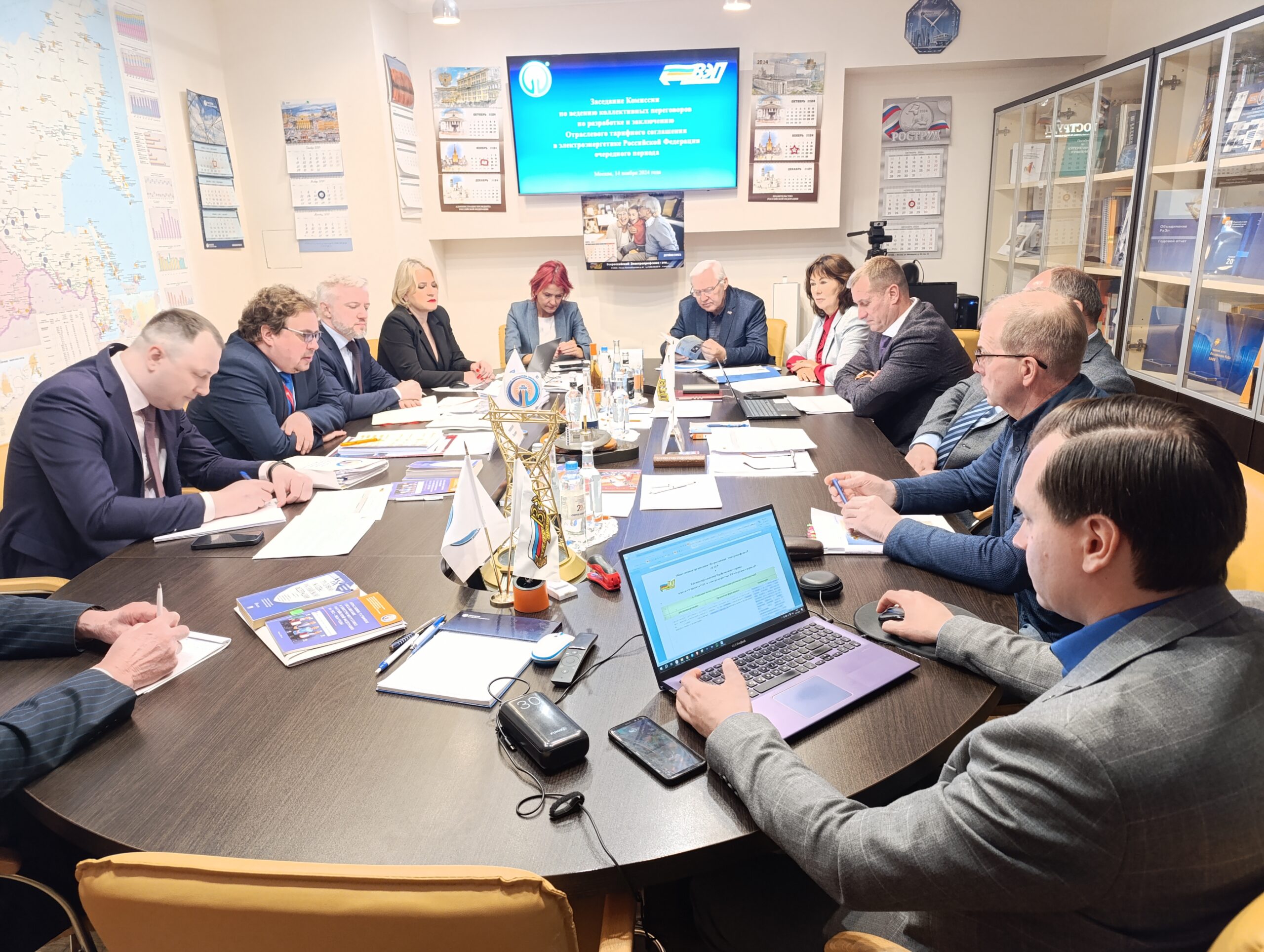  Единство и борьба противоположностей на переговорах!