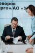 6.11.2025-PAO-FORVARD-Energo-POdpisanie-KD-64