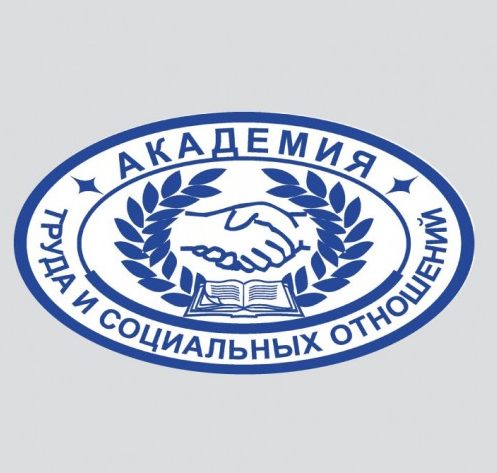 Профсоюзное образование.Где и как учатся профсоюзные активисты
