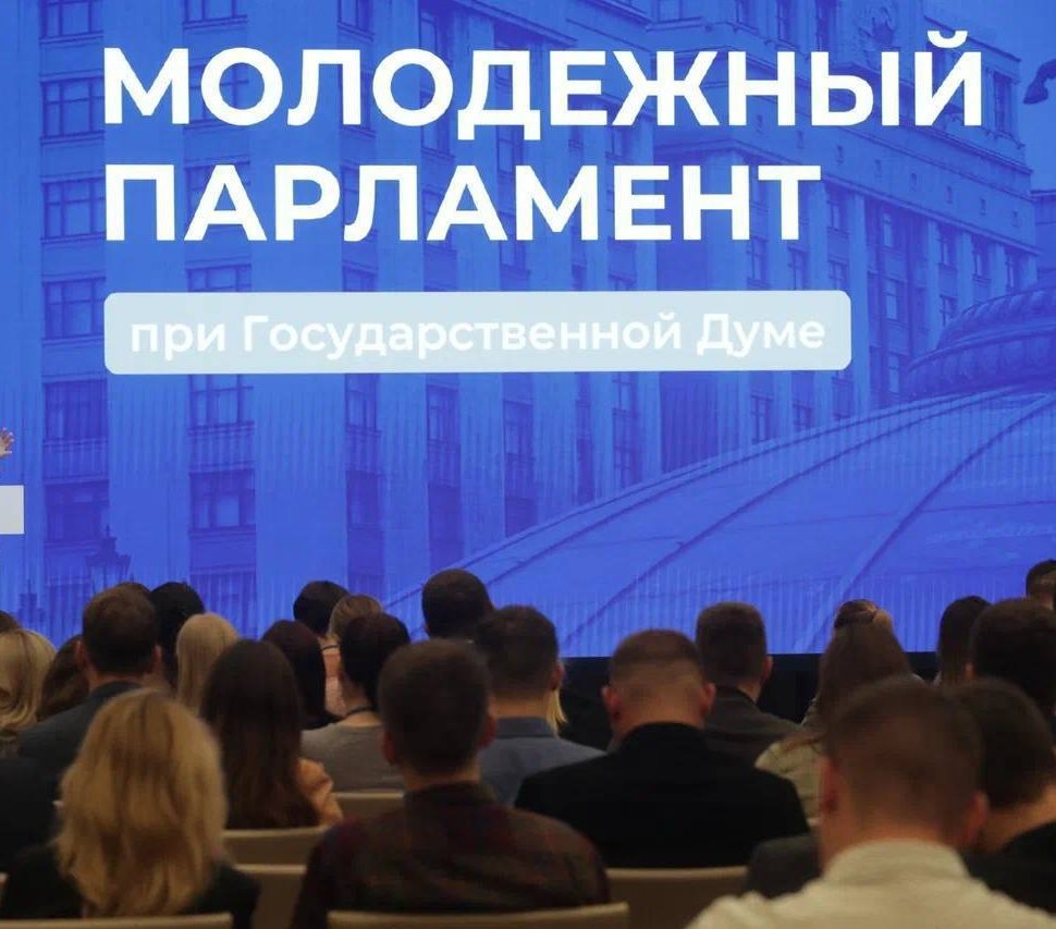  От отпусков обучающимся рабочей молодежи до оплаты труда на Севере. Молодежный совет ФНПР и Молодежный парламент при Госдуме РФ обсудили совместные инициативы по улучшению социально-экономического положения молодежи