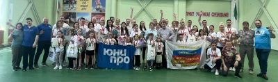 Об эстафете коротко: «Дружно всей семьёй провели время!»