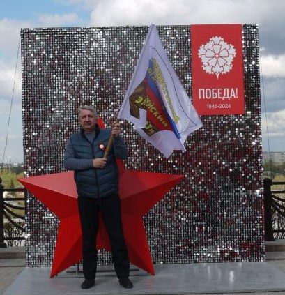 «Профсоюз внес значительный вклад в разгром немецко-фашистских войск». ППО Тюменской ТЭЦ-1 выступила организатором и участником патриотических мероприятий, посвященных 79 годовщине Великой Победы