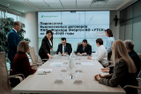 6.11.2025-PAO-FORVARD-Energo-POdpisanie-KD-77