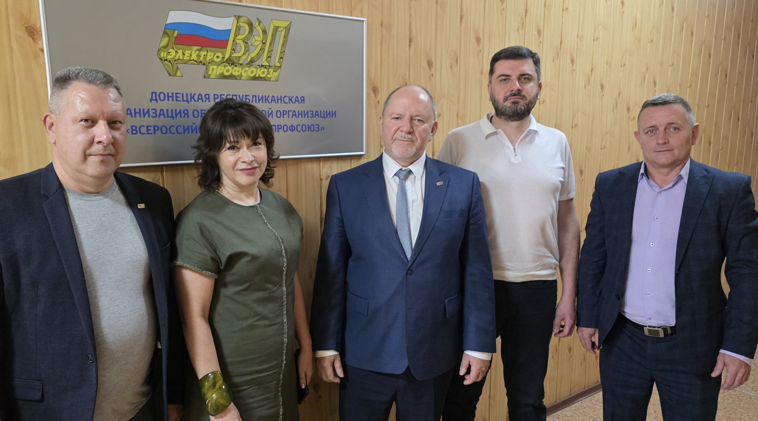 Развиваем социальное партнёрство