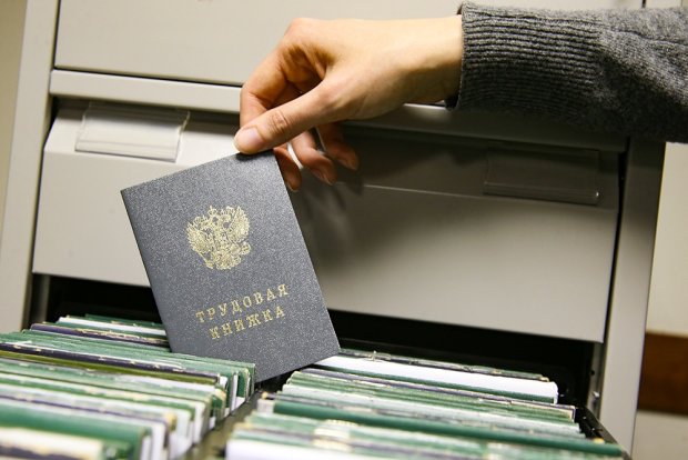 Профсоюзу на заметку!  КС РФ объяснил порядок компенсации за незаконное увольнение