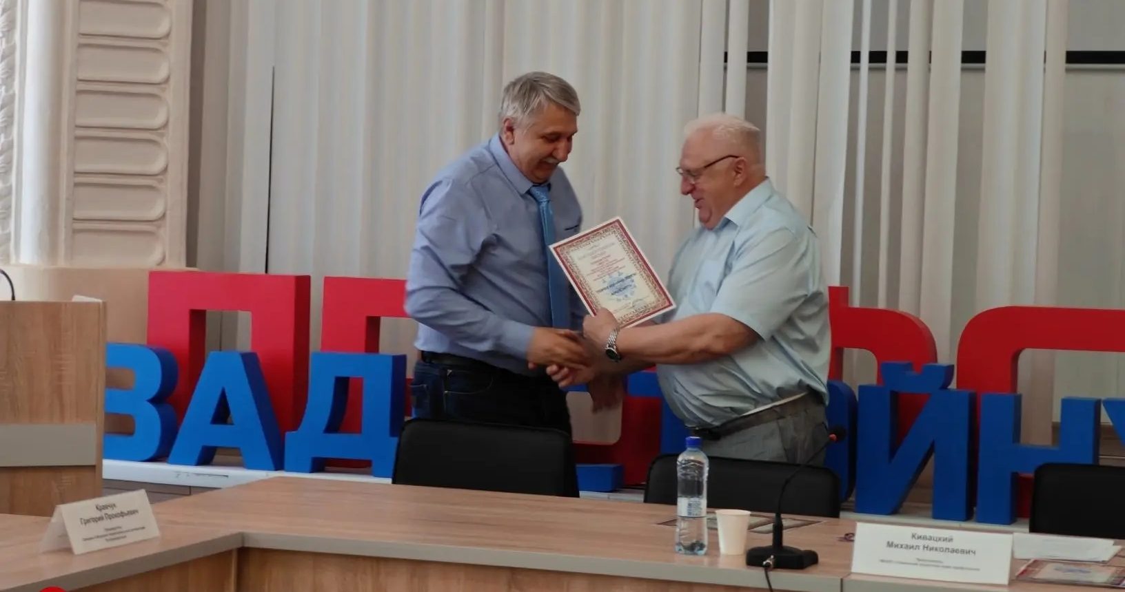 Сегодня областной совет профсоюзов назвал победителей конкурса на лучший коллективный договор